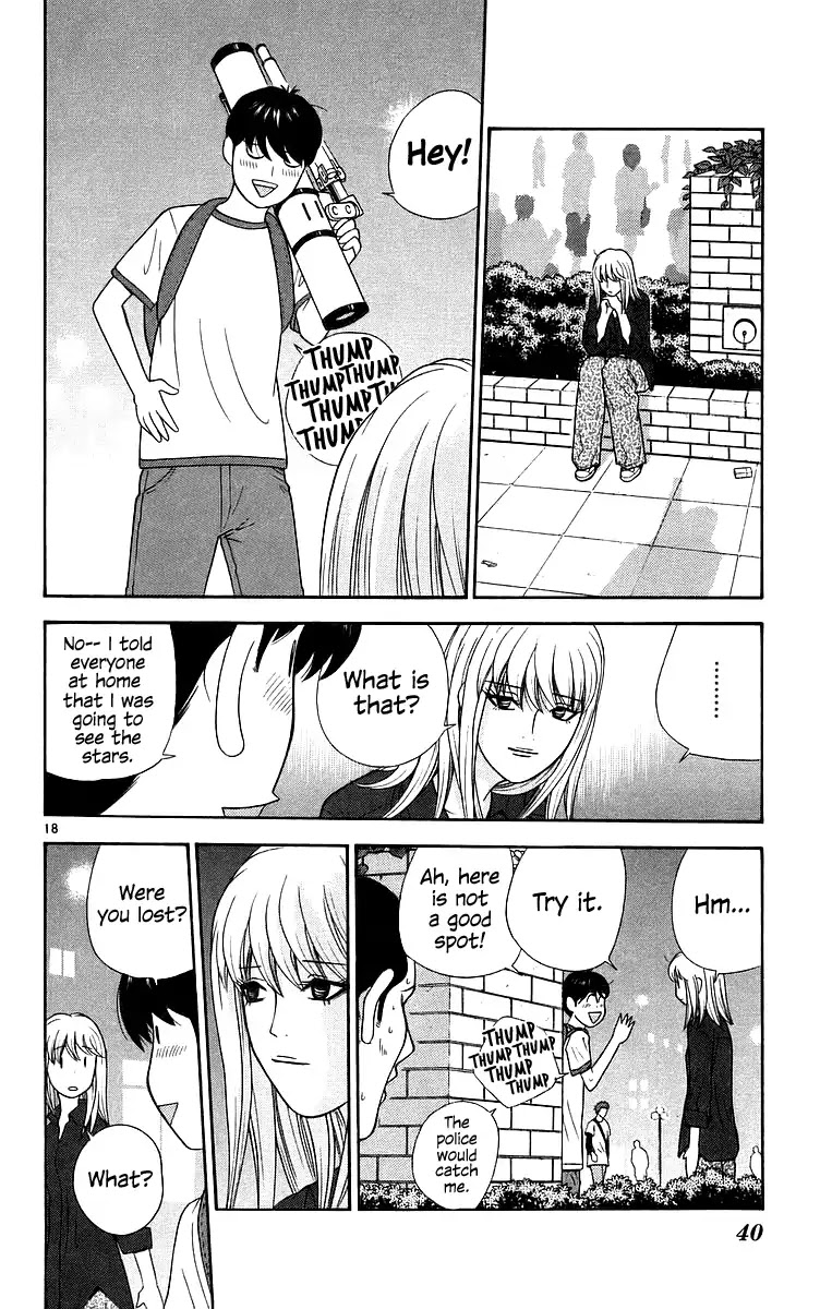 Doushirou de Gozaru Chapter 71 page 19 - Chapter 71