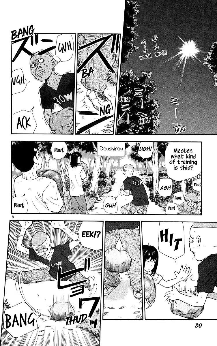 Doushirou de Gozaru Chapter 71 page 9 - Chapter 71