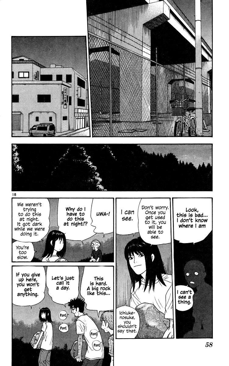 Doushirou de Gozaru Chapter 72 page 19 - Chapter 72