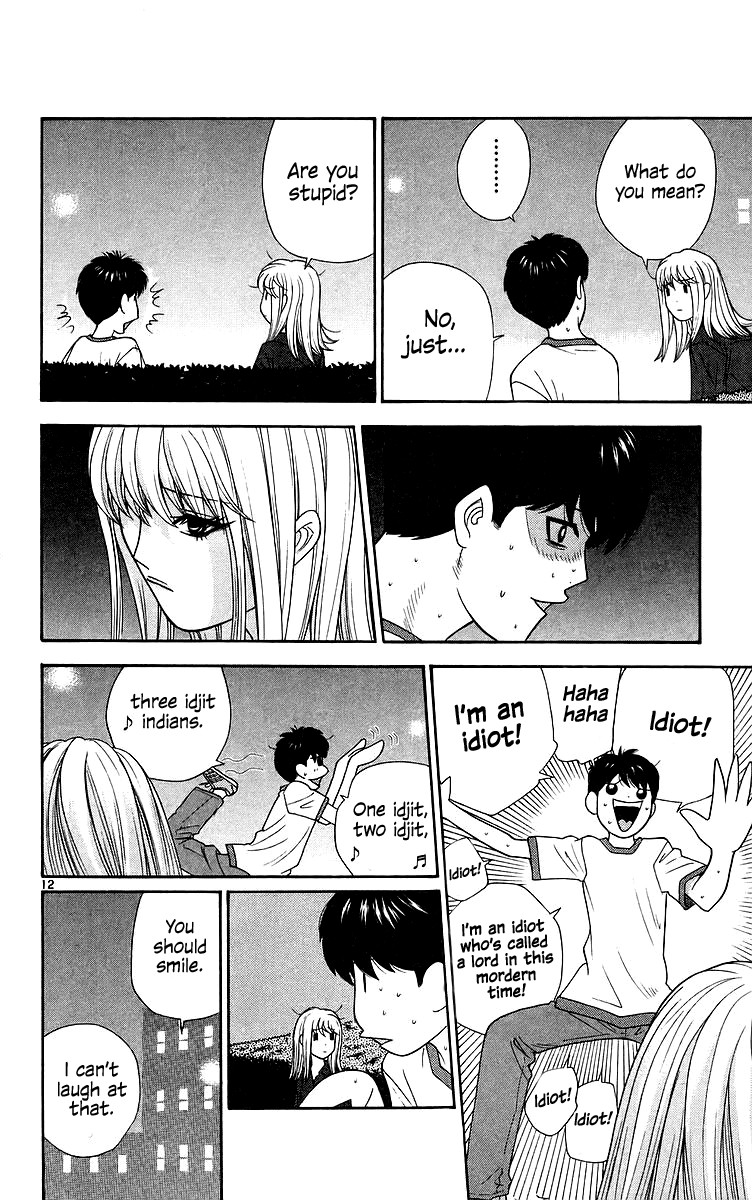 Doushirou de Gozaru Chapter 73 page 13 - Chapter 73