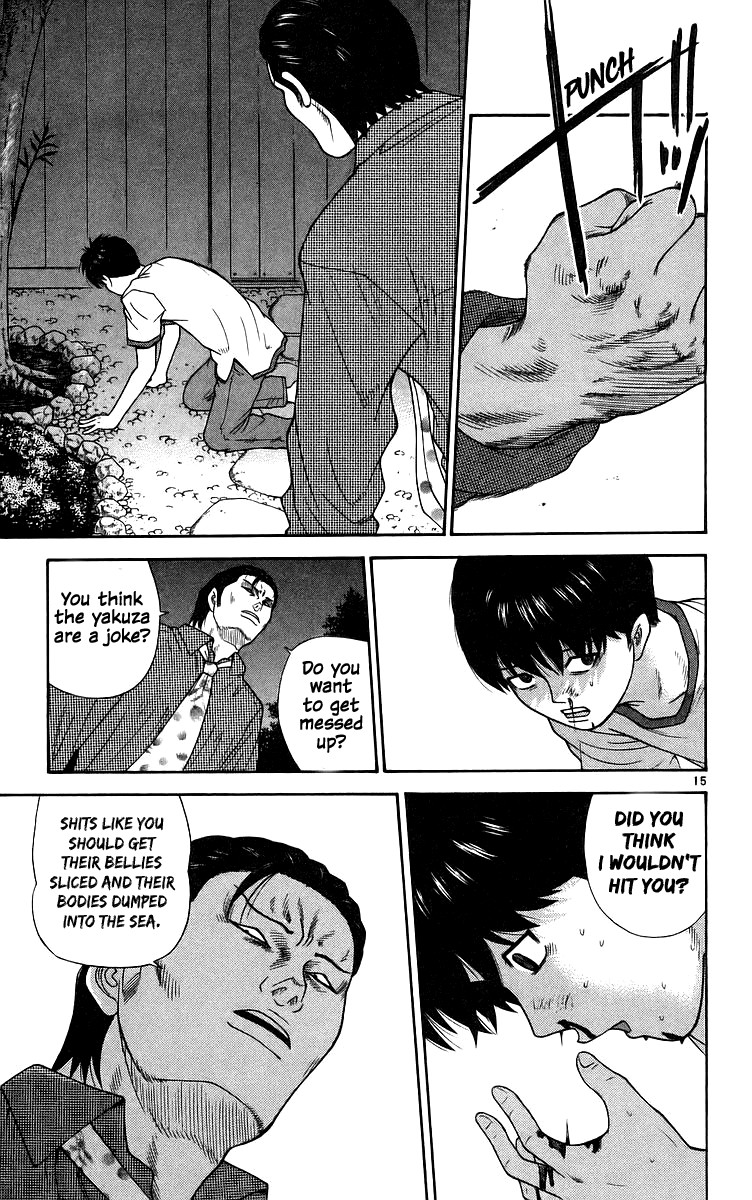 Doushirou de Gozaru Chapter 73 page 16 - Chapter 73