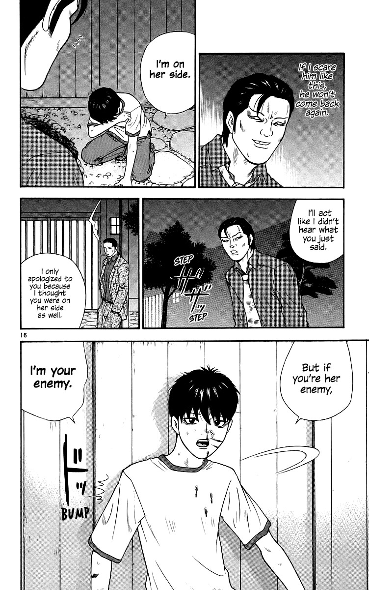 Doushirou de Gozaru Chapter 73 page 17 - Chapter 73