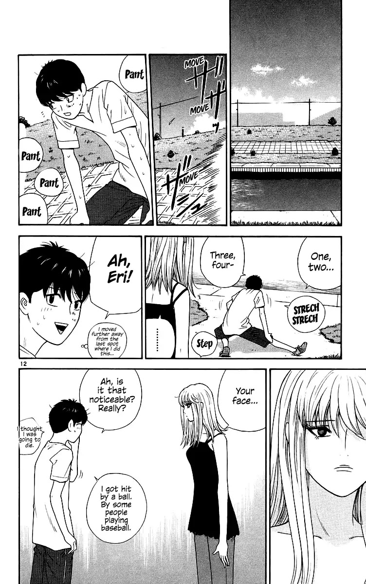 Doushirou de Gozaru Chapter 74 page 12 - Chapter 74