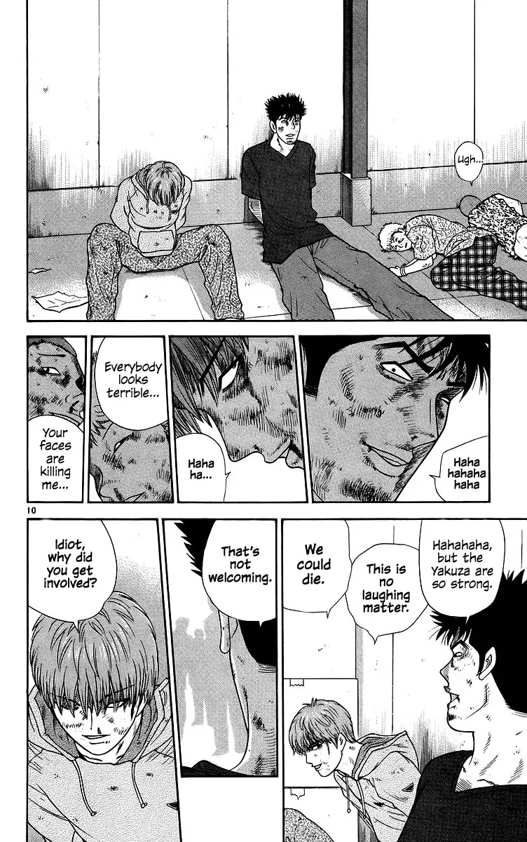 Doushirou de Gozaru Chapter 75 page 10 - Chapter 75