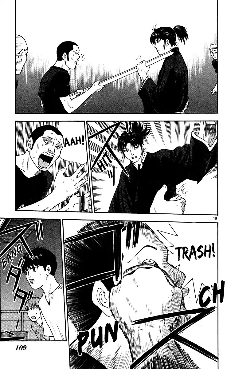 Doushirou de Gozaru Chapter 75 page 15 - Chapter 75