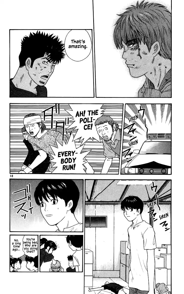 Doushirou de Gozaru Chapter 75 page 18 - Chapter 75