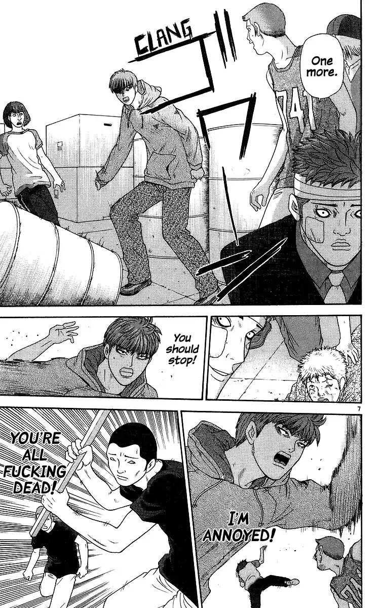 Doushirou de Gozaru Chapter 75 page 7 - Chapter 75