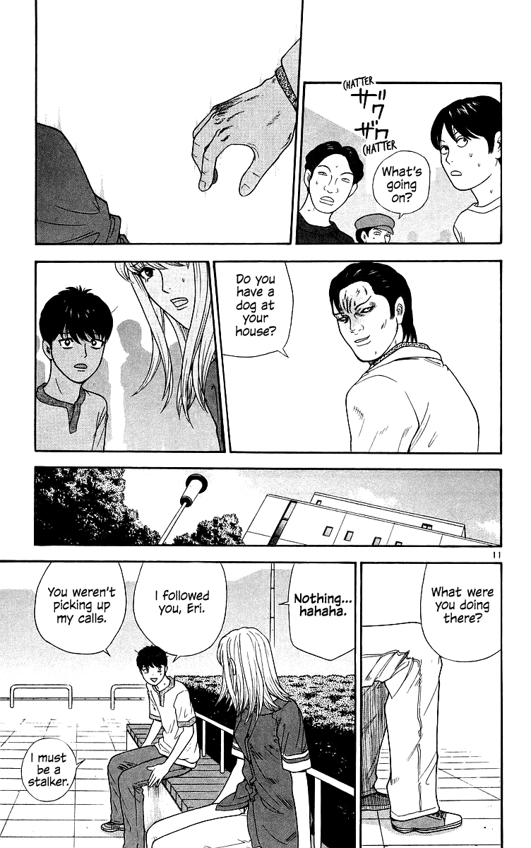 Doushirou de Gozaru Chapter 76 page 11 - Chapter 76