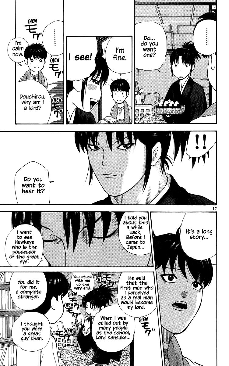 Doushirou de Gozaru Chapter 76 page 17 - Chapter 76