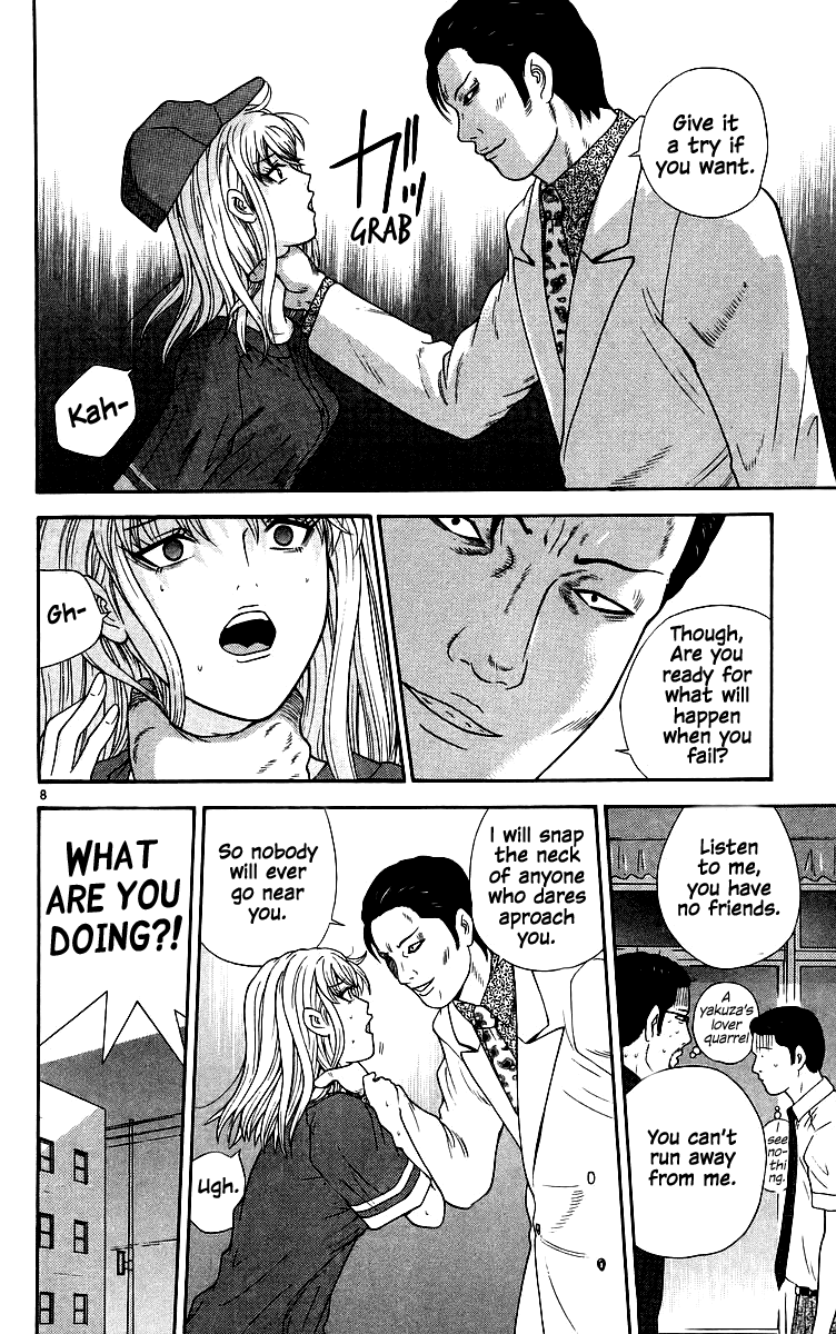 Doushirou de Gozaru Chapter 76 page 8 - Chapter 76