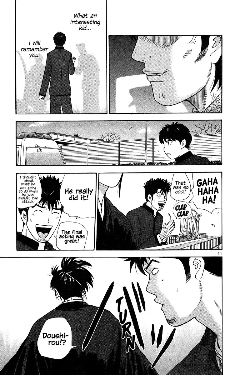Doushirou de Gozaru Chapter 78 page 11 - Chapter 78