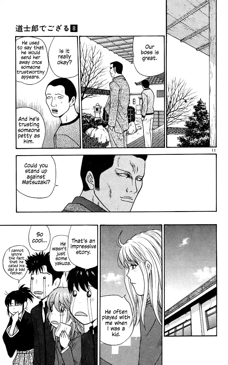 Doushirou de Gozaru Chapter 79 page 11 - Chapter 79 [END]