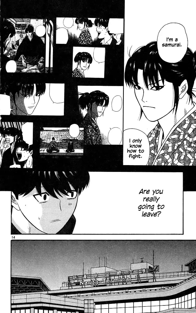 Doushirou de Gozaru Chapter 79 page 14 - Chapter 79 [END]