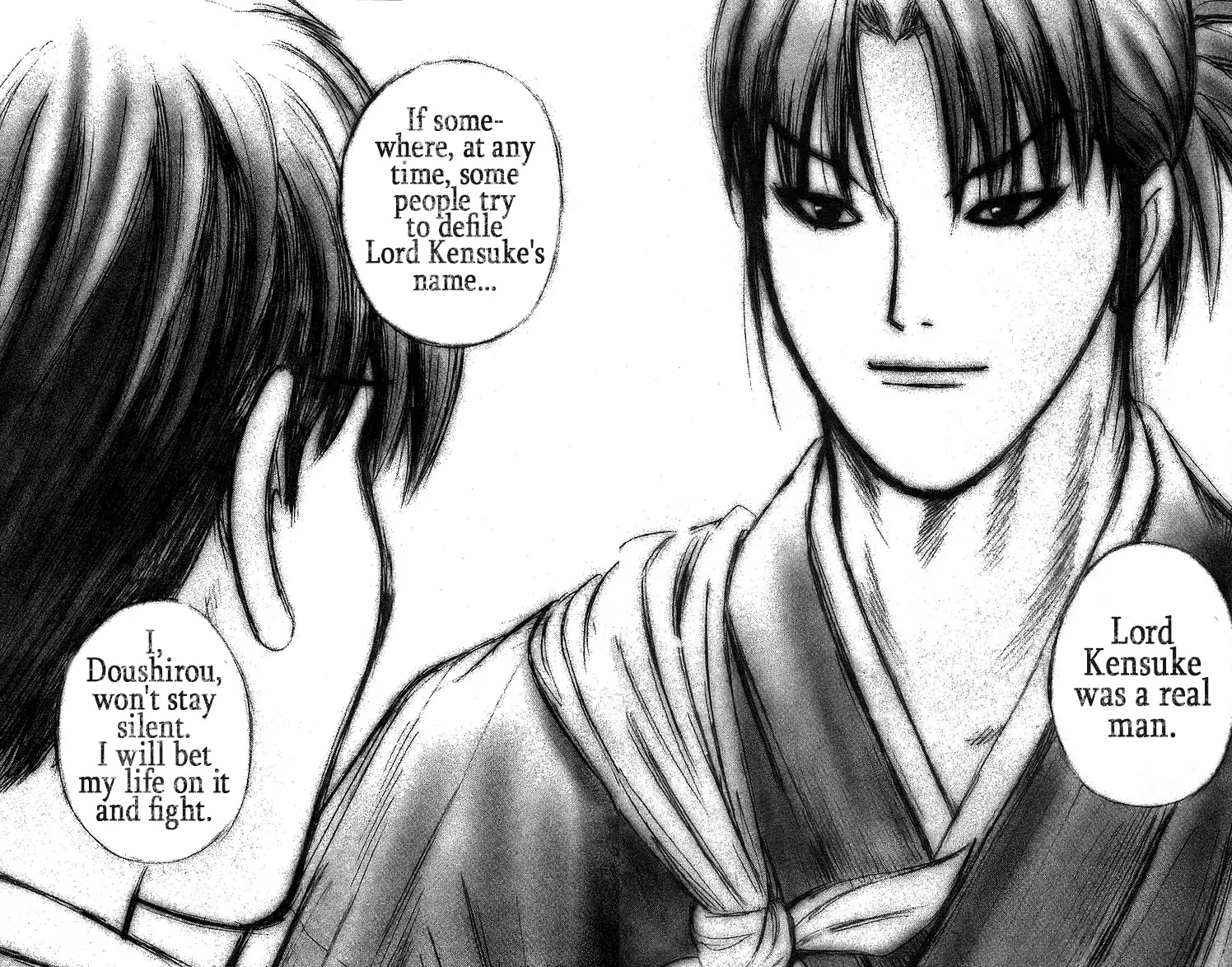 Doushirou de Gozaru Chapter 79 page 16 - Chapter 79 [END]