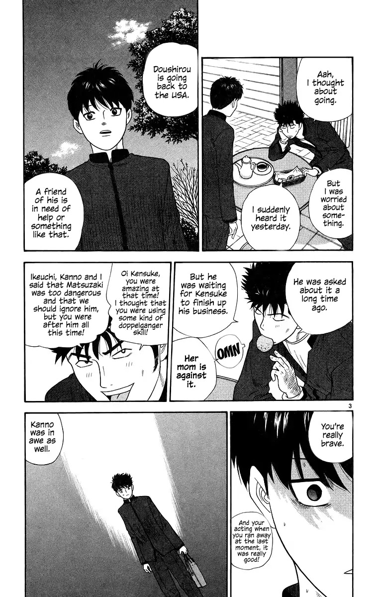 Doushirou de Gozaru Chapter 79 page 3 - Chapter 79 [END]