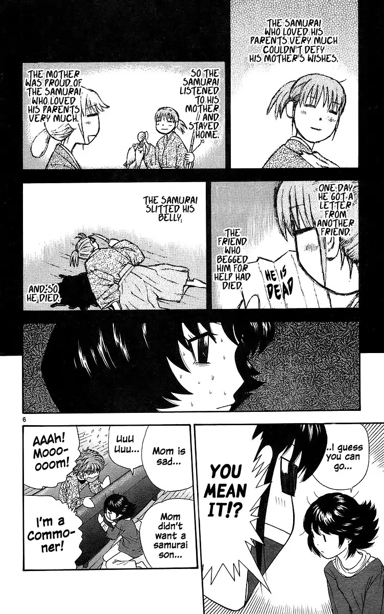 Doushirou de Gozaru Chapter 79 page 6 - Chapter 79 [END]