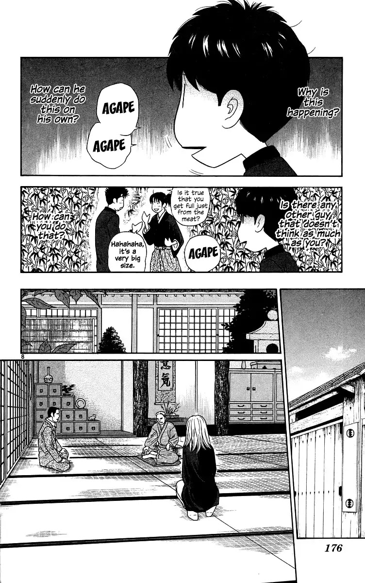 Doushirou de Gozaru Chapter 79 page 8 - Chapter 79 [END]