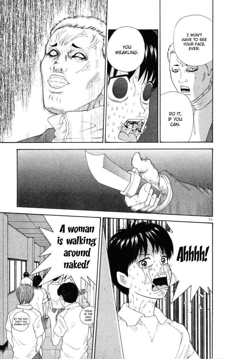 Doushirou de Gozaru Chapter 8 page 12 - Chapter 8