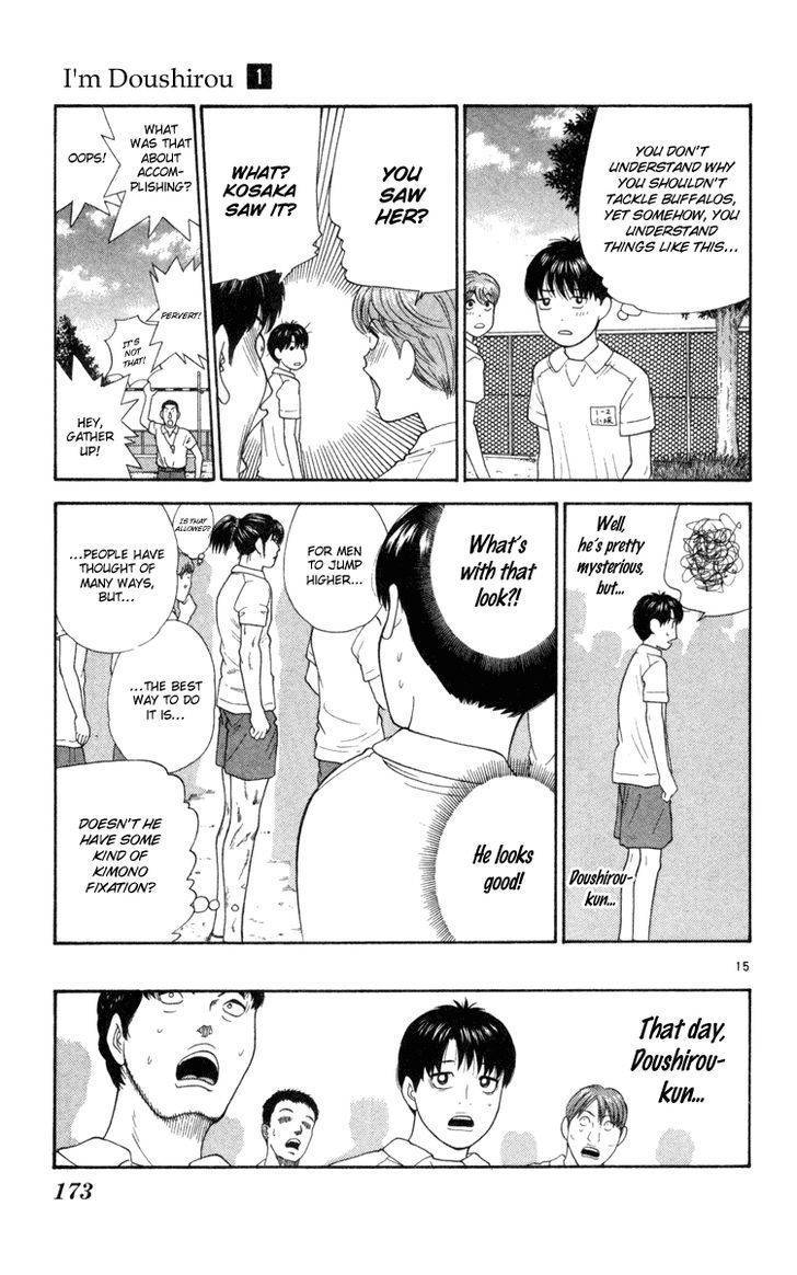 Doushirou de Gozaru Chapter 8 page 16 - Chapter 8