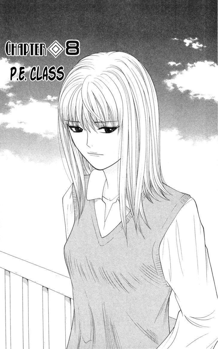 Doushirou de Gozaru Chapter 8 page 2 - Chapter 8