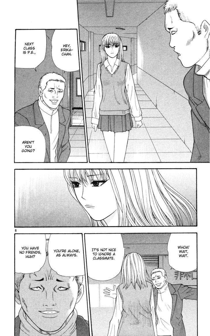 Doushirou de Gozaru Chapter 8 page 9 - Chapter 8