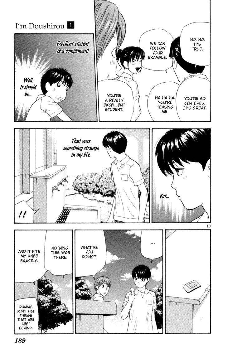Doushirou de Gozaru Chapter 9 page 14 - Chapter 9