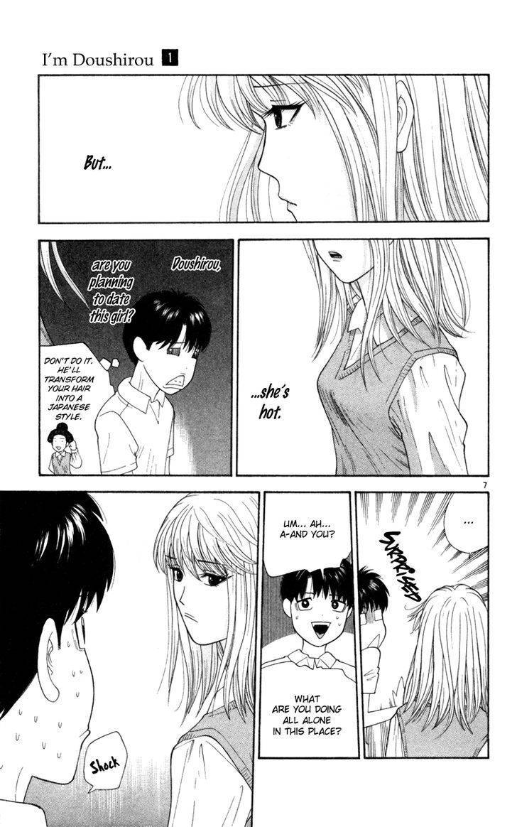 Doushirou de Gozaru Chapter 9 page 8 - Chapter 9