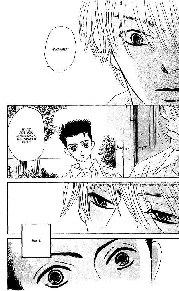 Doushite Namida ga Derunokana Chapter 0 page 14 - Chapter 0 : Prologue