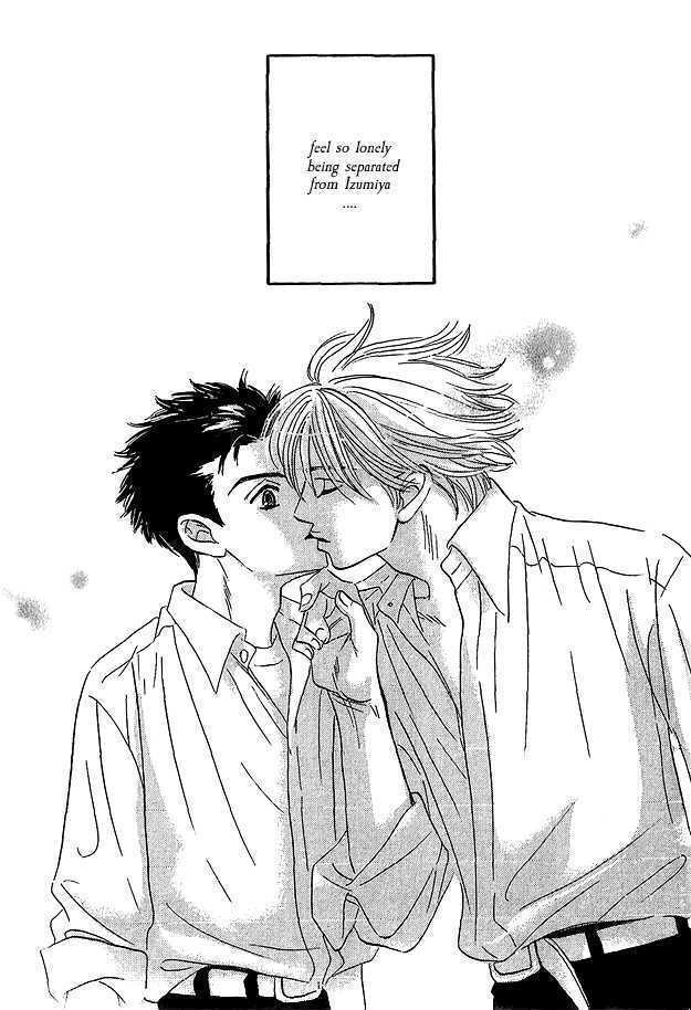Doushite Namida ga Derunokana Chapter 0 page 15 - Chapter 0 : Prologue