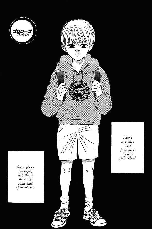 Doushite Namida ga Derunokana Chapter 0 page 5 - Chapter 0 : Prologue