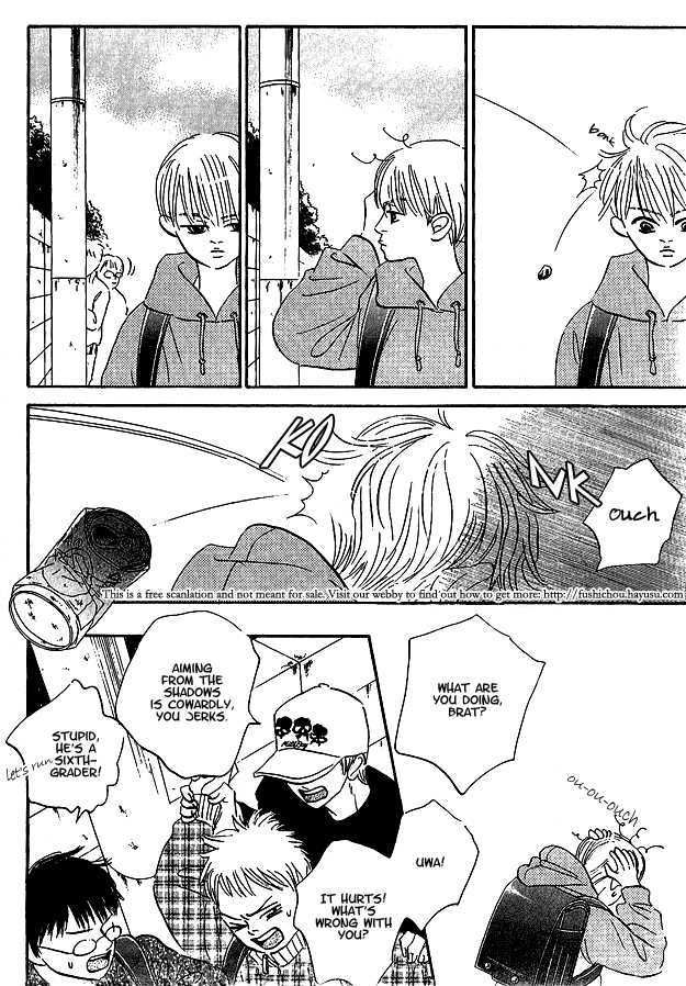 Doushite Namida ga Derunokana Chapter 0 page 6 - Chapter 0 : Prologue