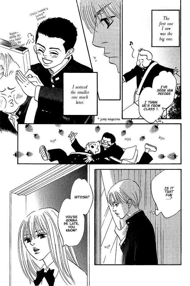 Doushite Namida ga Derunokana Chapter 0 page 9 - Chapter 0 : Prologue