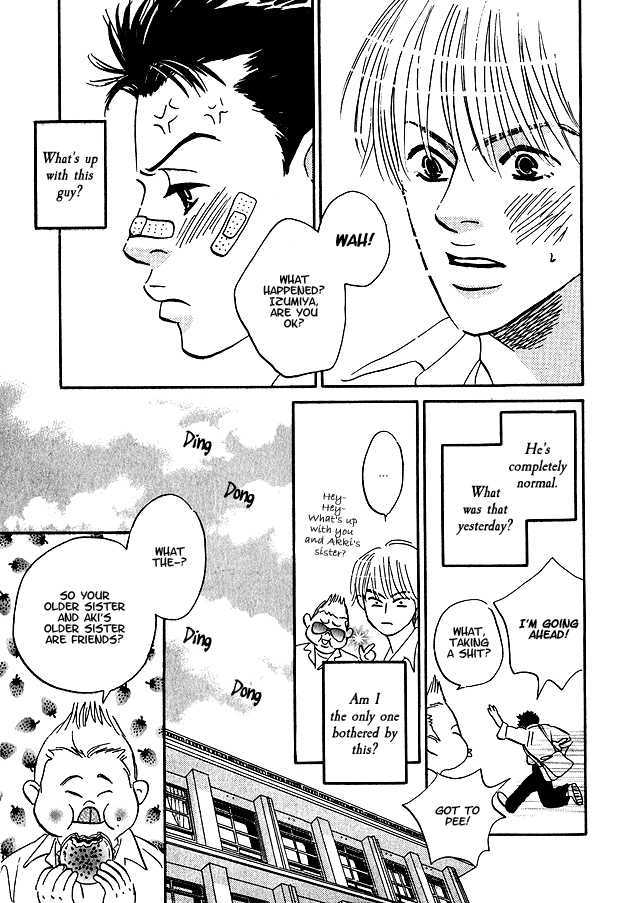 Doushite Namida ga Derunokana Chapter 1 page 10 - Chapter 1