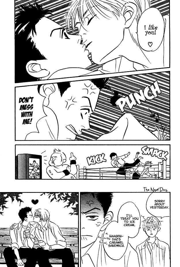 Doushite Namida ga Derunokana Chapter 1 page 12 - Chapter 1