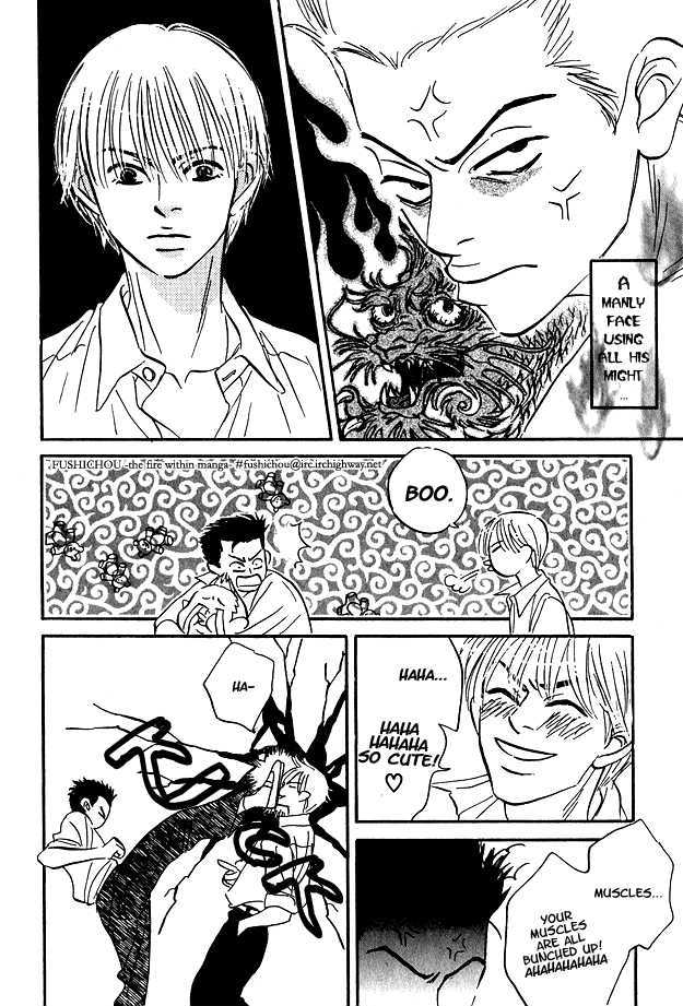 Doushite Namida ga Derunokana Chapter 1 page 17 - Chapter 1