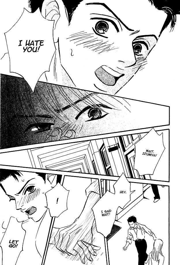 Doushite Namida ga Derunokana Chapter 1 page 18 - Chapter 1