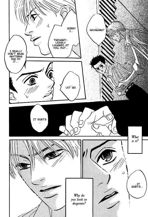 Doushite Namida ga Derunokana Chapter 1 page 19 - Chapter 1