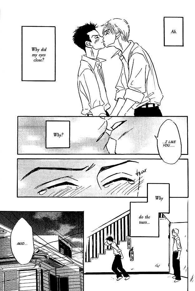 Doushite Namida ga Derunokana Chapter 1 page 20 - Chapter 1