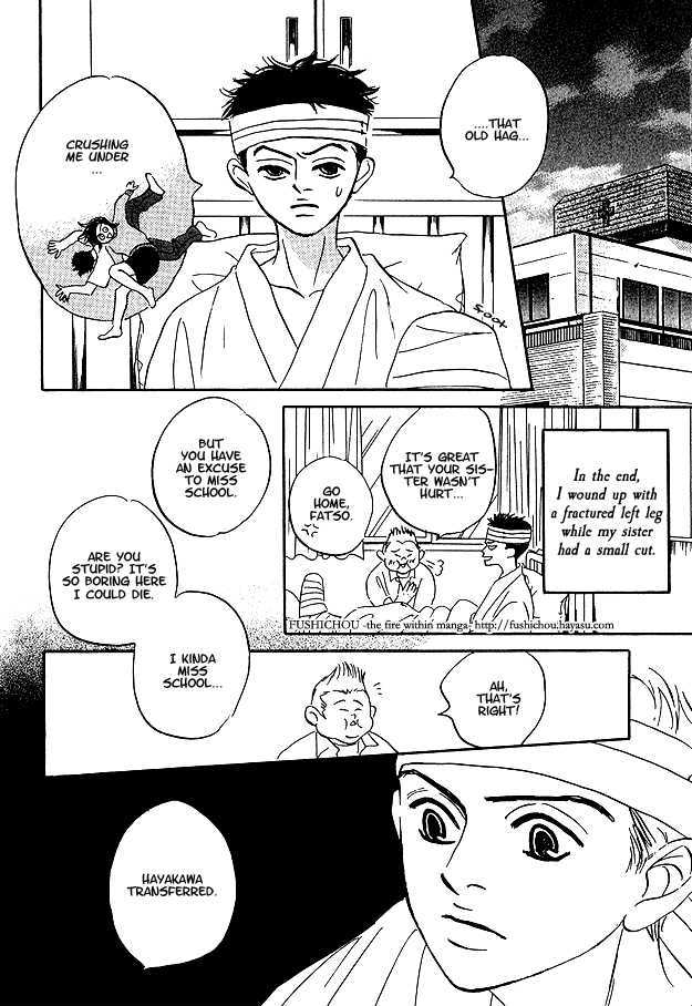 Doushite Namida ga Derunokana Chapter 1 page 23 - Chapter 1