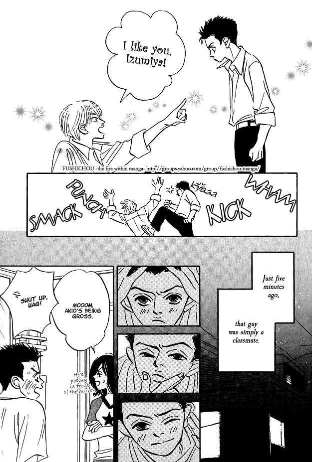 Doushite Namida ga Derunokana Chapter 1 page 6 - Chapter 1