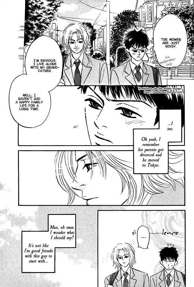Doushite Namida ga Derunokana Chapter 2 page 15 - Chapter 2