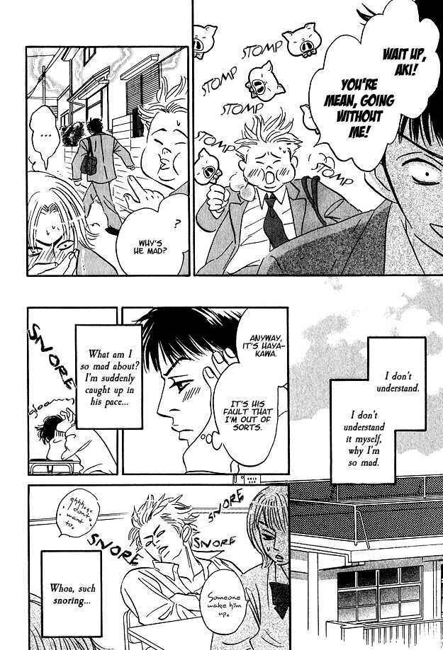 Doushite Namida ga Derunokana Chapter 2 page 18 - Chapter 2