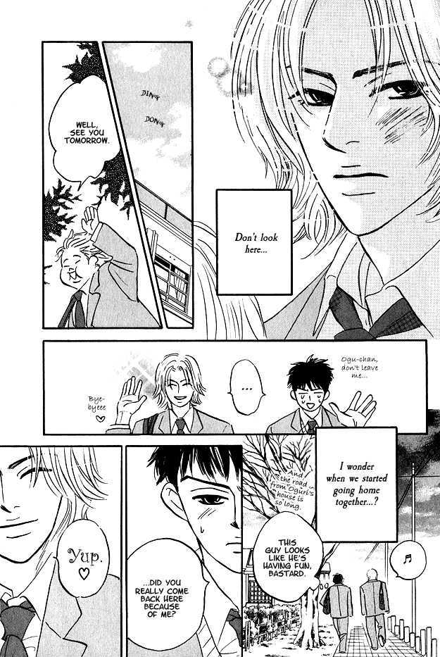 Doushite Namida ga Derunokana Chapter 2 page 27 - Chapter 2