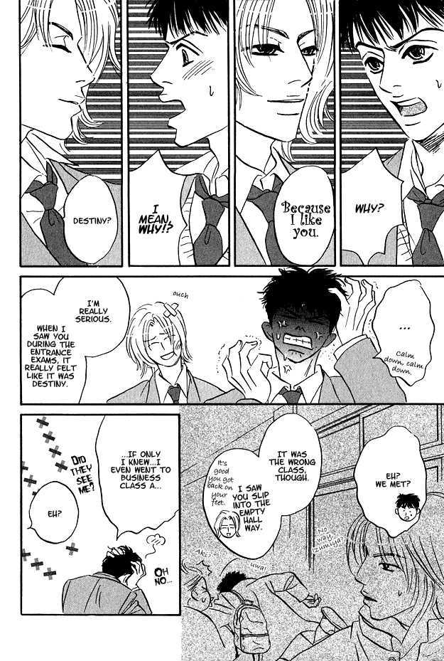 Doushite Namida ga Derunokana Chapter 2 page 28 - Chapter 2