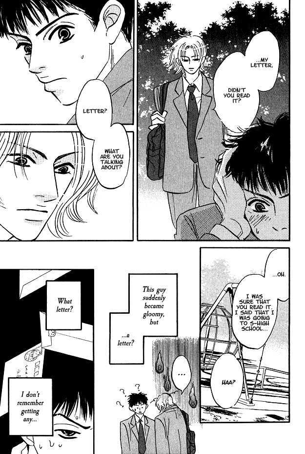 Doushite Namida ga Derunokana Chapter 2 page 29 - Chapter 2