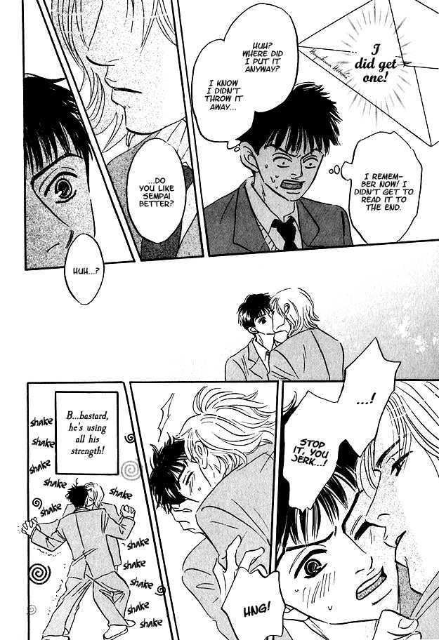 Doushite Namida ga Derunokana Chapter 2 page 30 - Chapter 2