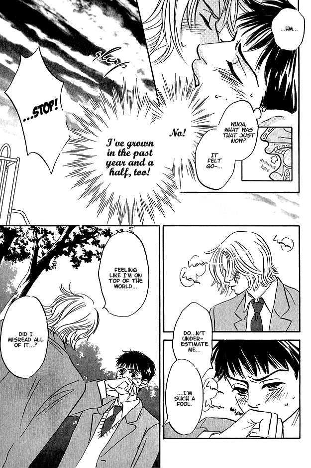 Doushite Namida ga Derunokana Chapter 2 page 31 - Chapter 2