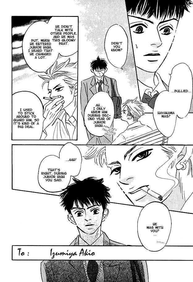 Doushite Namida ga Derunokana Chapter 2 page 34 - Chapter 2