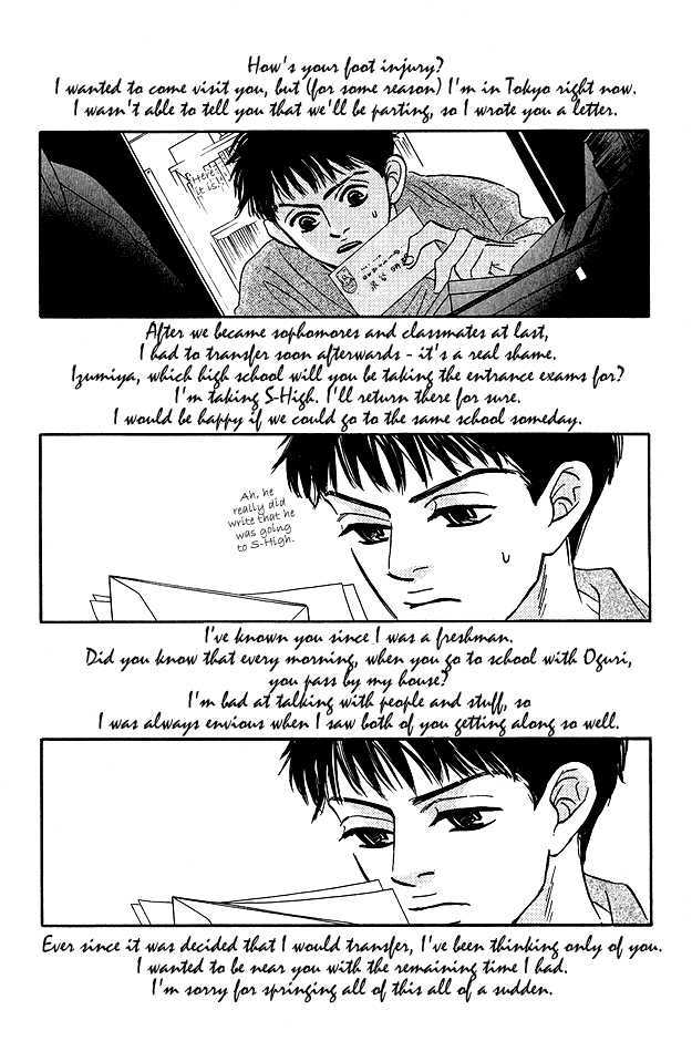 Doushite Namida ga Derunokana Chapter 2 page 35 - Chapter 2