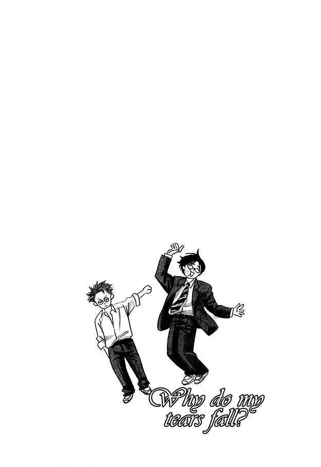 Doushite Namida ga Derunokana Chapter 2 page 38 - Chapter 2